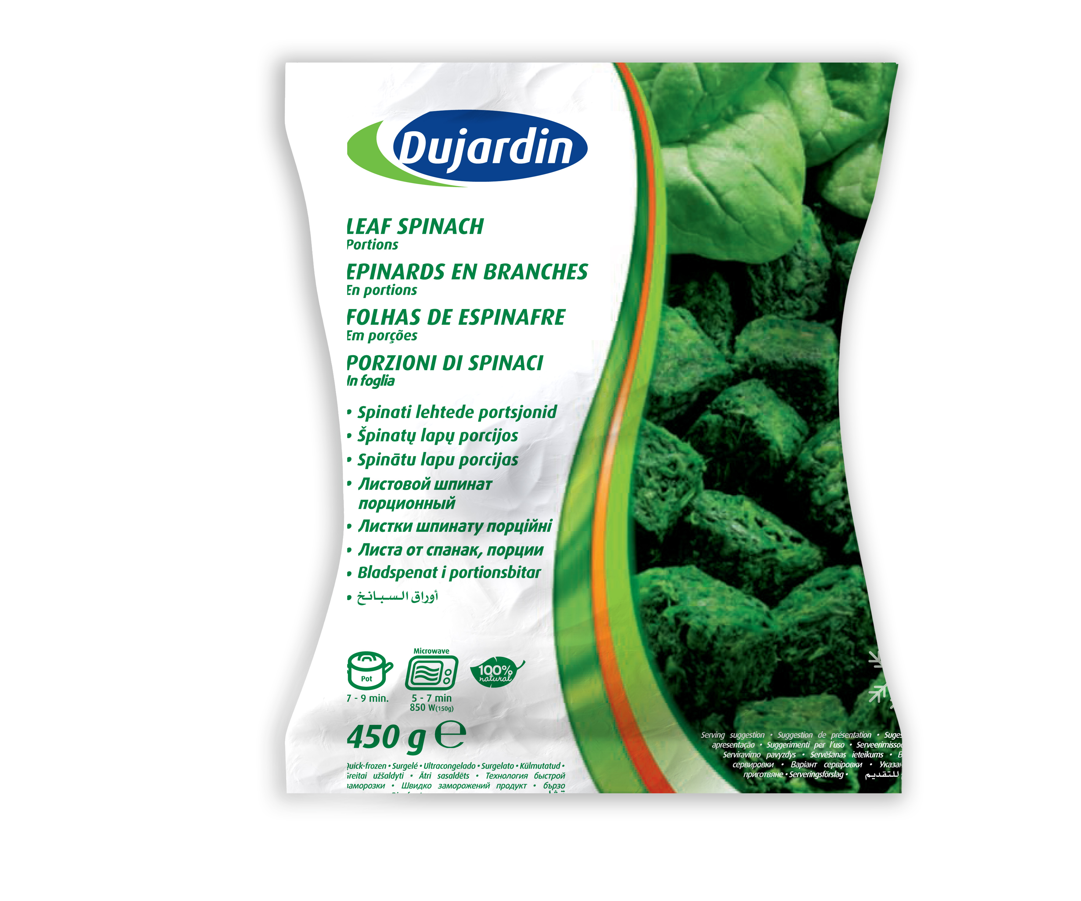 Spinātu lapas saldētas 450g, Djuardin