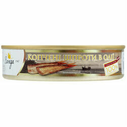 sprotes-ella-160g-banga