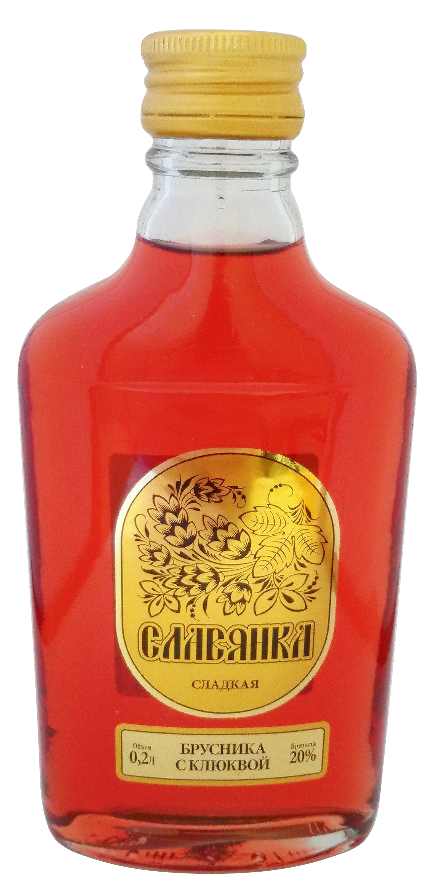 St.alk.dz. Slavjanka sladkaja BRUSNJIKA S KLUKVOI 20% 0.2l