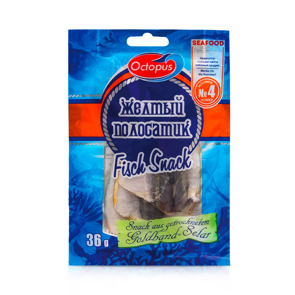 Stavrida vītināta Octopus 36g