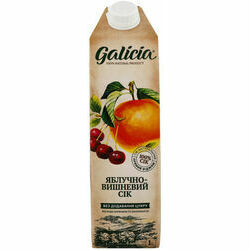 sula-abolu-kirsu-100-galicia-1l
