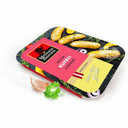 suligas-cepamdesinas-marinade-melnais-barons-varitas-420g-kgs