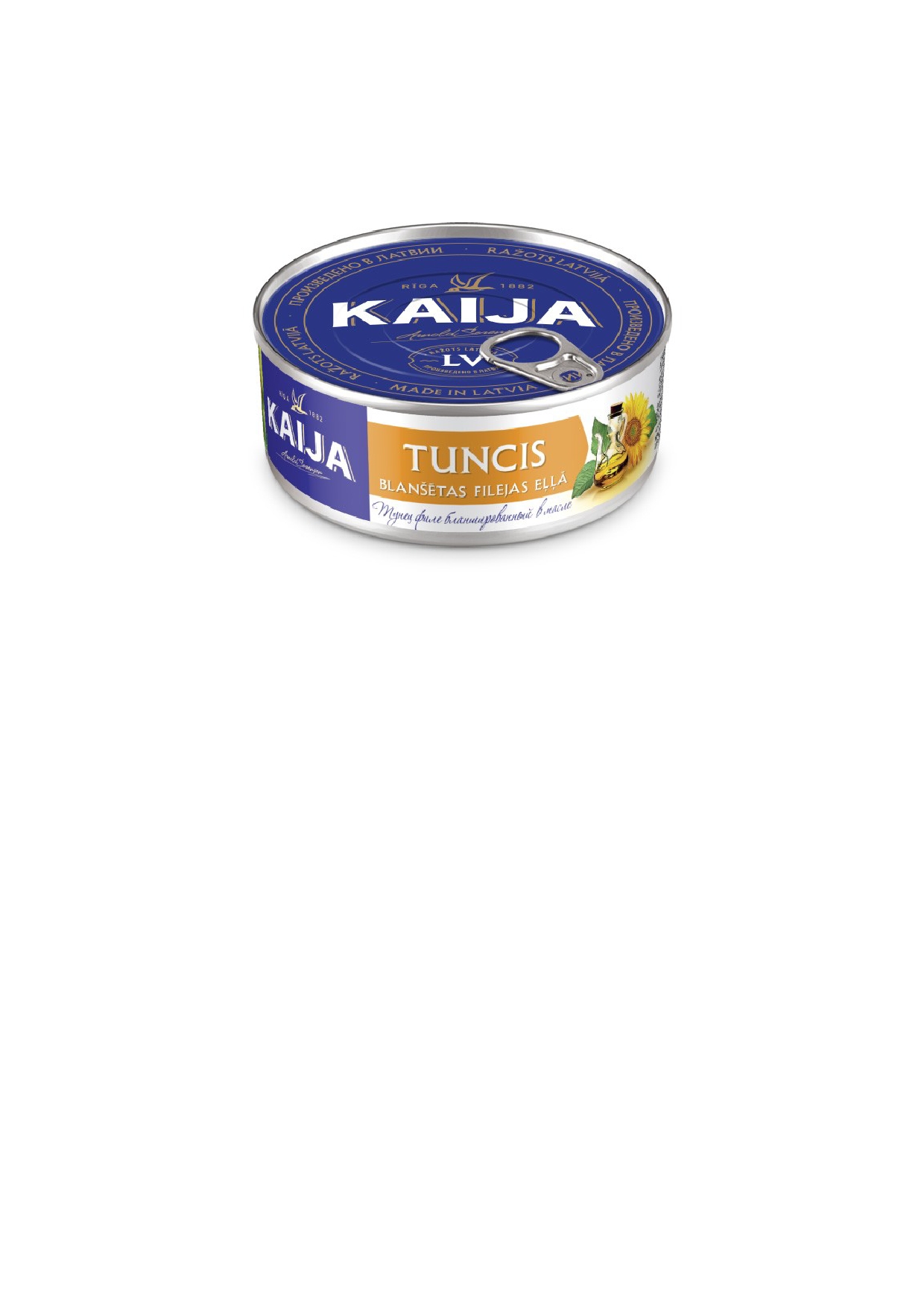 Tunča fileja eļļā 200g