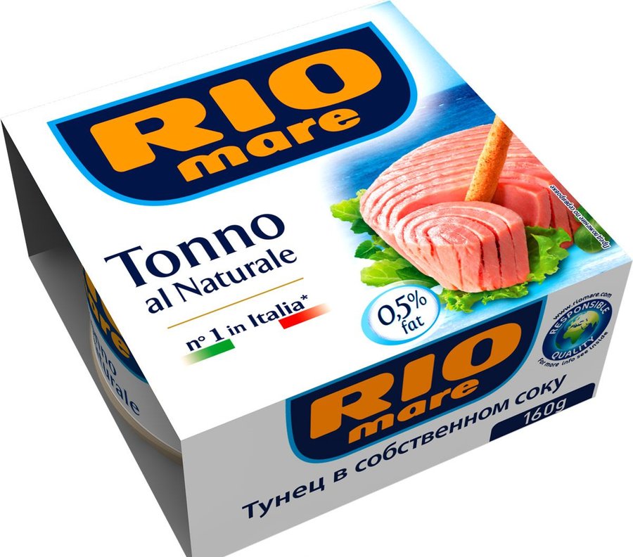 Tuncis savā sulā vesels 160g (112g), Rio Mare