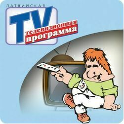 tv-progr-tv-programma-kr