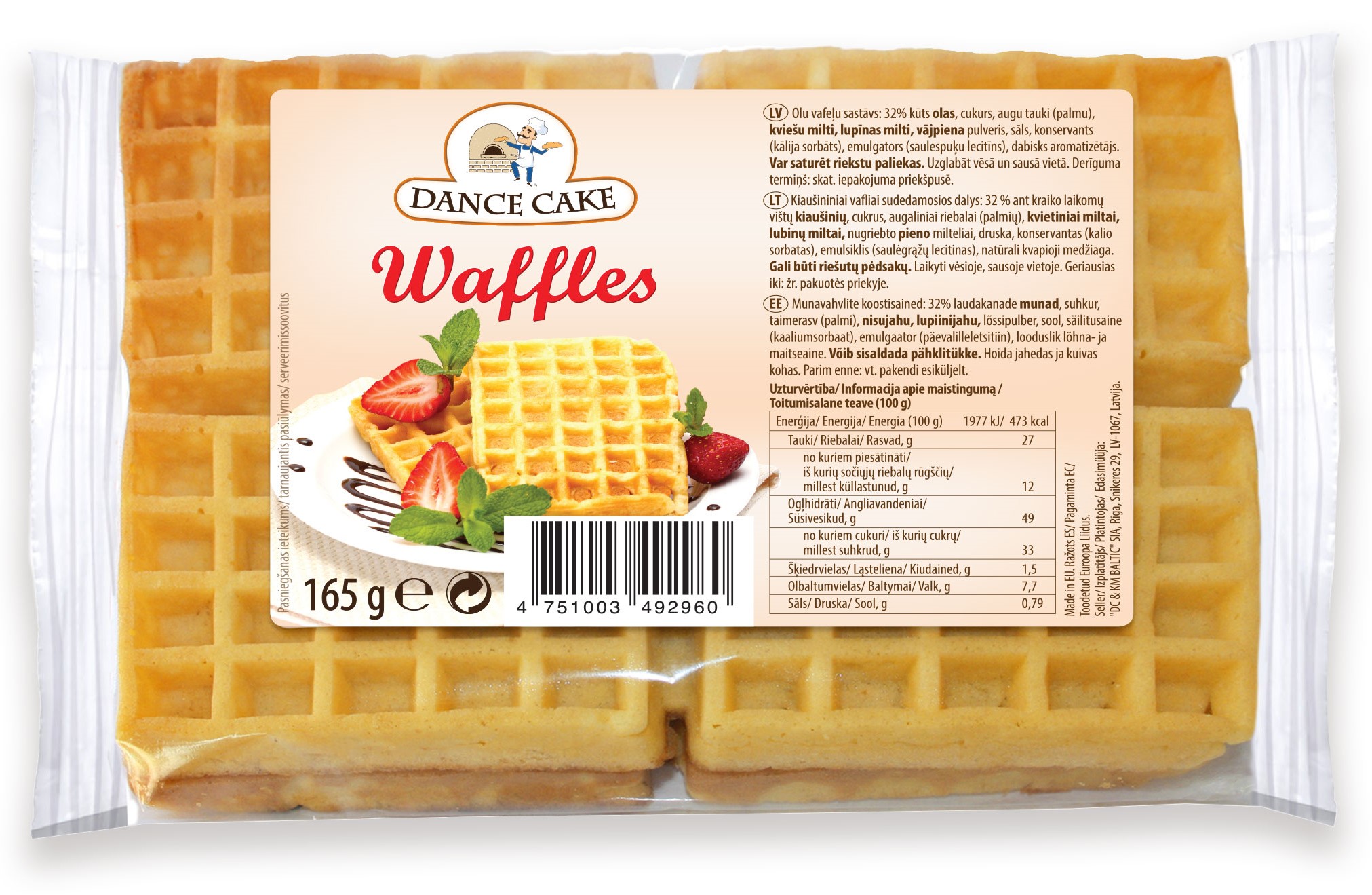 Vafeles mīkstās olu 165g, Dance Cake