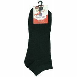 zekes-sieviesu-21159-dark-35-38