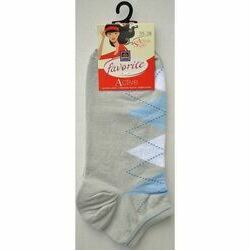 zekes-sieviesu-22035-colored-35-38
