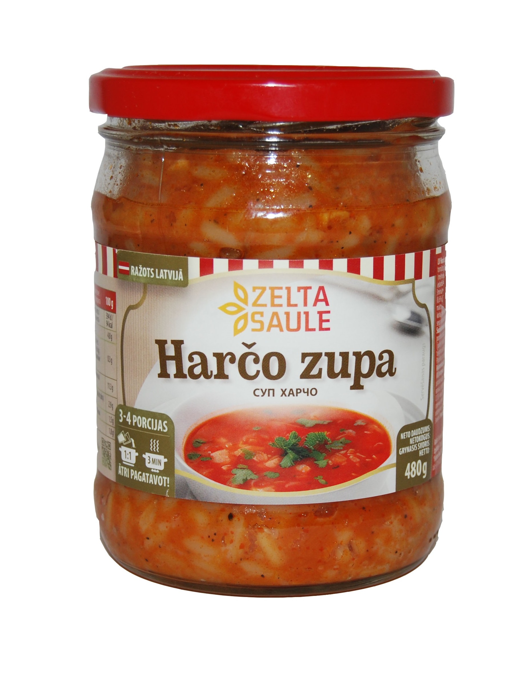 Zupa Harčo 480g, Zelta Saule