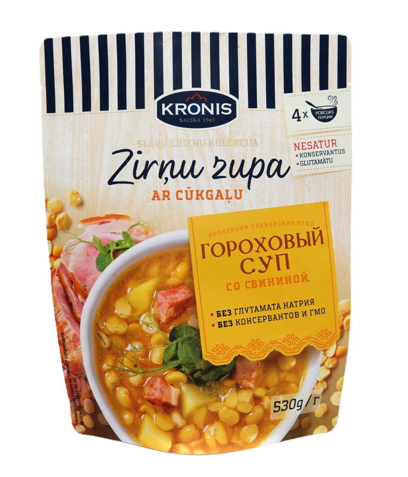 Zupa zirņu ar cūkgaļu Doy paka 530g, Kronis
